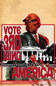 Captain America 3rd Wing cover