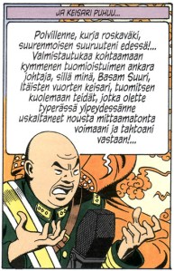 Joskus joku kielsi Basam Dandua olemasta turhan vaatimaton. Mielestämme se oli pieni virhe.