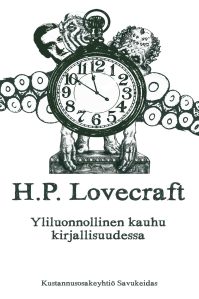 Yliluonnollinen kauhu kirjallisuudessa
