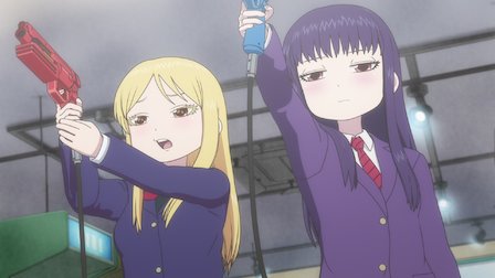 High Score Girl